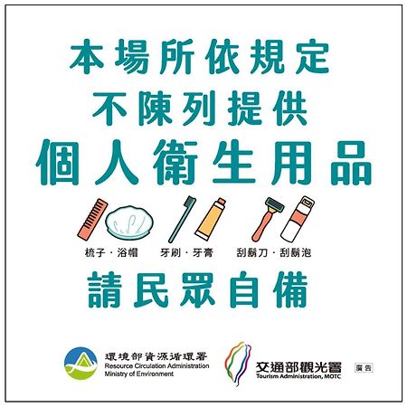 Lantian Baiyun Leilighet Hualien Eksteriør bilde